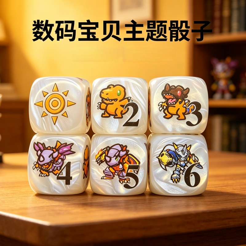 2 piezas/set Digimon DTCG Omni - Board Game Quiz reseña y precio