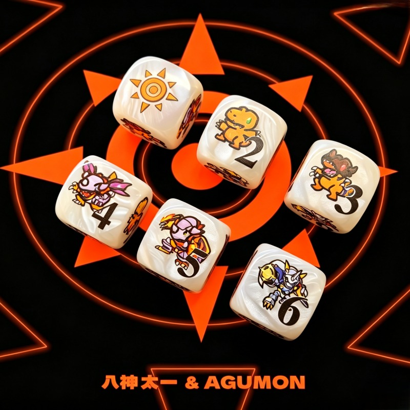 2 piezas/set Digimon DTCG Omni - Board Game Quiz reseña y precio