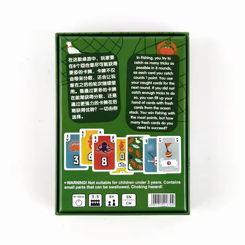 2025 nuevo juego de mesa de pe - Board Game Avalon reseña y precio