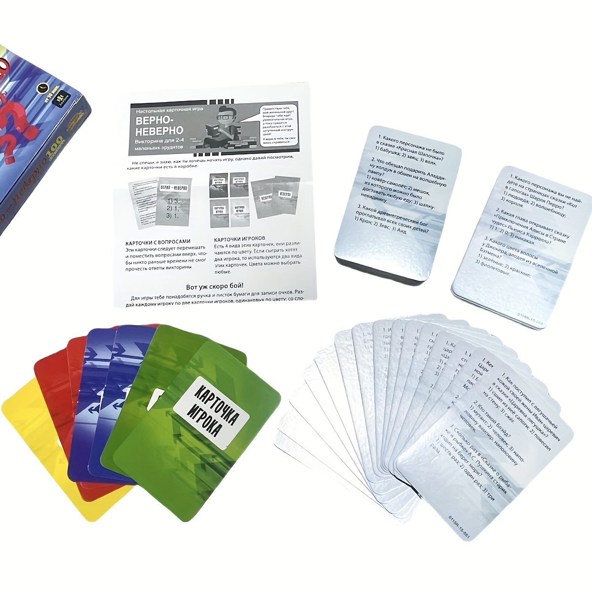 Juego de cartas de preguntas v - Board Game Quiz reseña y precio