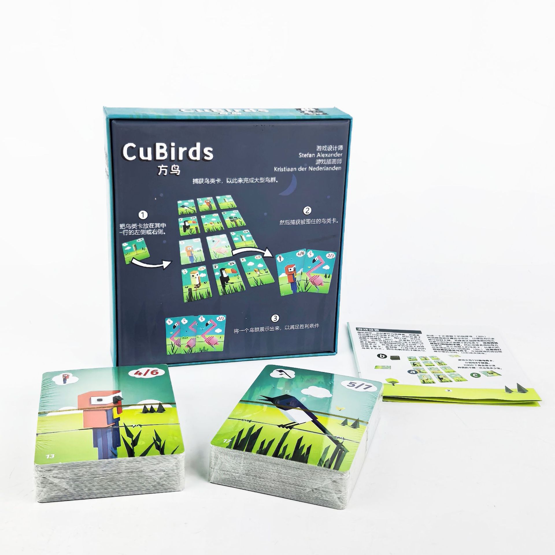 Hot Games Juego de mesa CuBird - Board Game Avalon reseña y precio