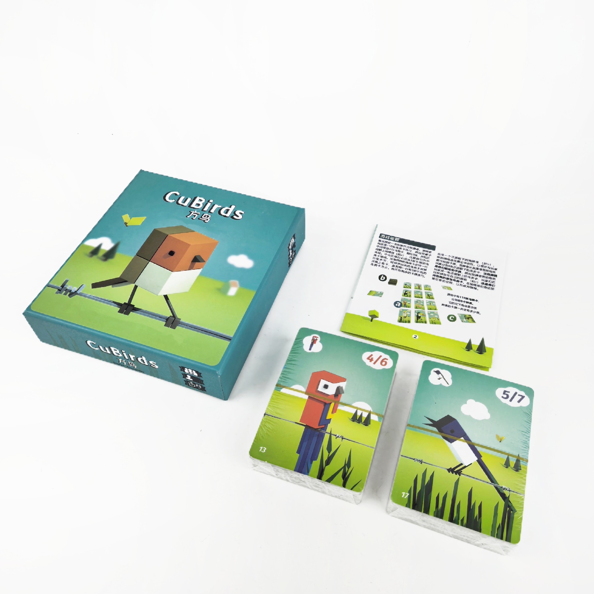 Hot Games Juego de mesa CuBird - Board Game Avalon reseña y precio